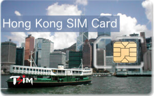 Hong Kong SIM Card